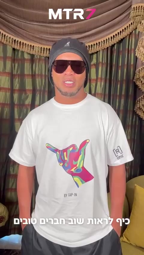 WhatsApp Video 2021-07-02 at 08.33.43