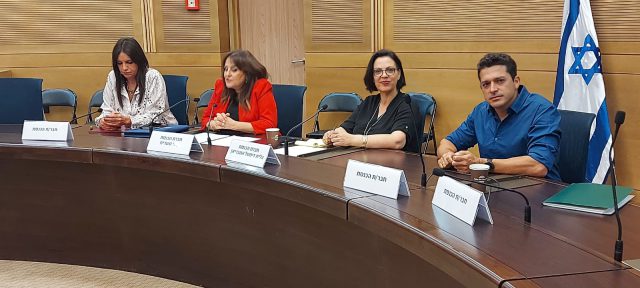 קריאה לשרת החינוך: אל תתני את פרס ישראל ל BDS