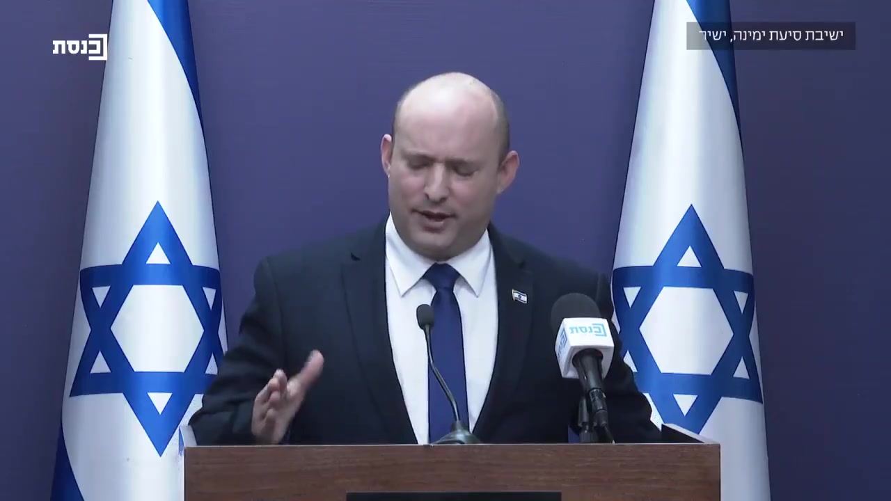 בנט נתניהו ראש ממשלה