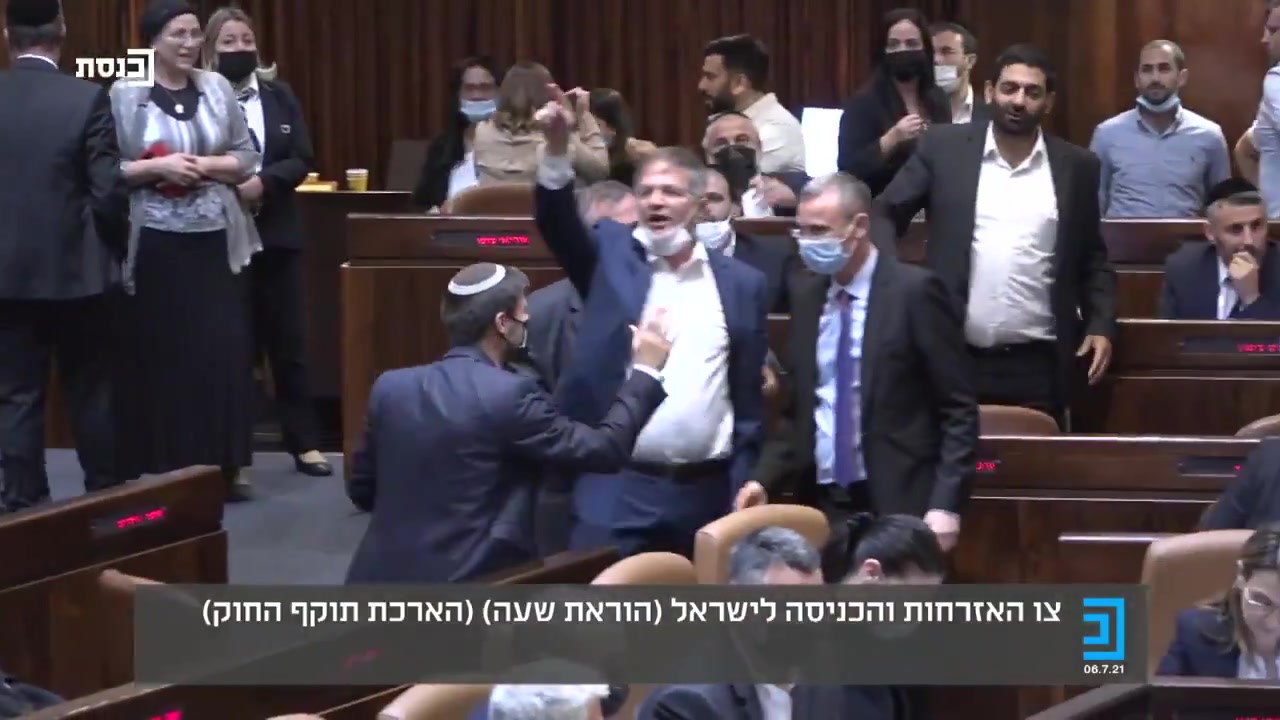 שיקלי הצבעה