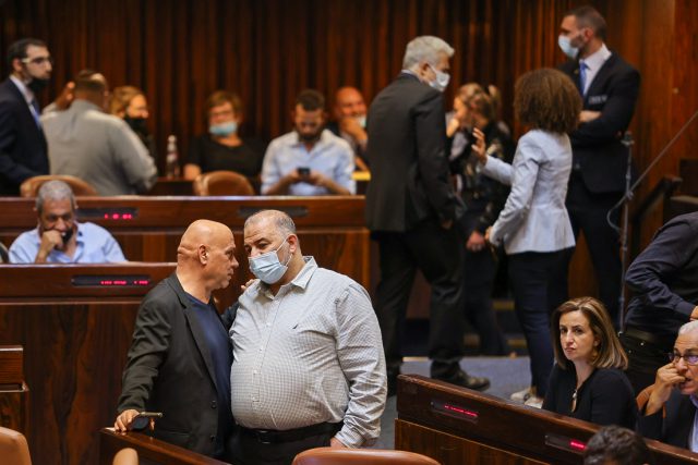 עבאס ופריג'