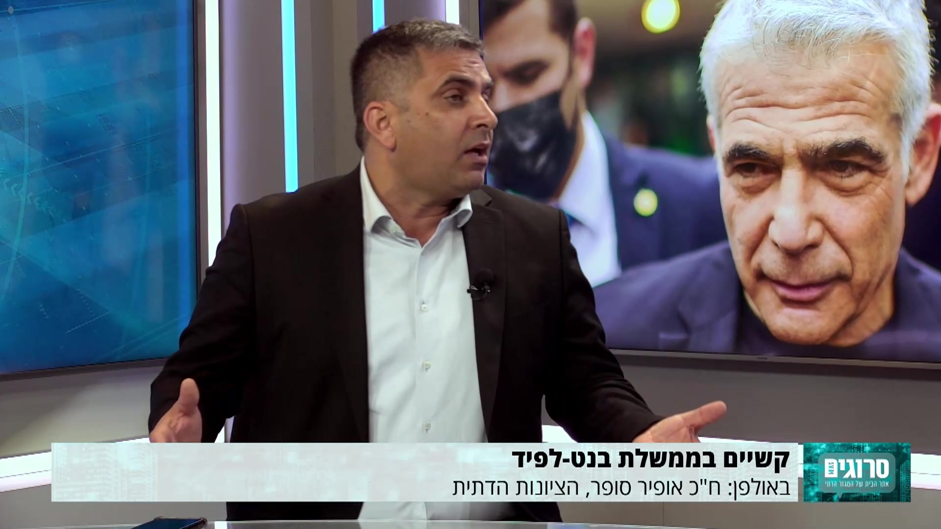 אופיר סופר 7.7.2021