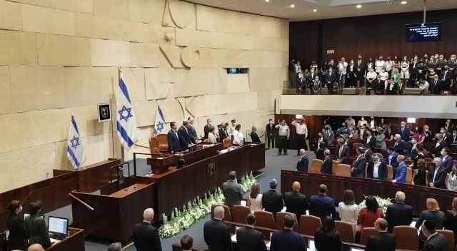 השבעת הנשיא הרצוג