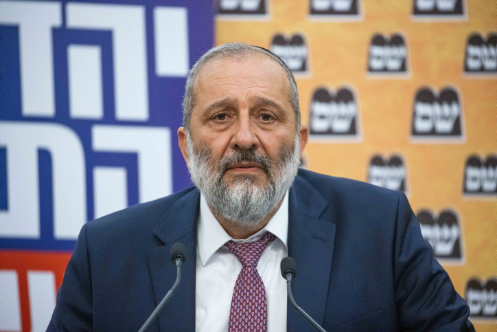 דרעי: מוכן למחול לליברמן כדי להקים ממשלה