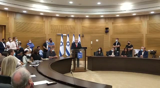 נתניהו בסיעת הליכוד