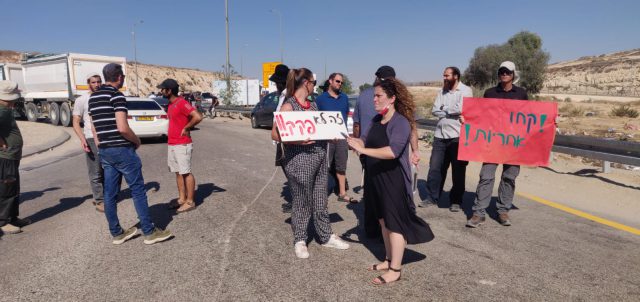 (קרדיט: מועצה אזורית הר חברון)