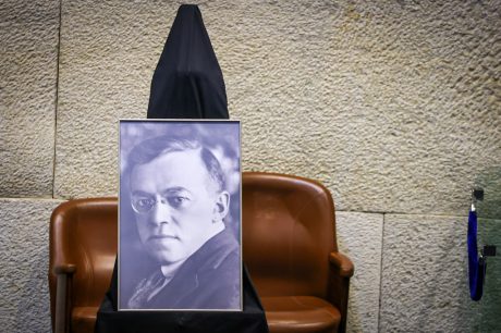 בנט: "ז'בוטינסקי לימד אותנו מהי אופוזיציה אידאולוגית"