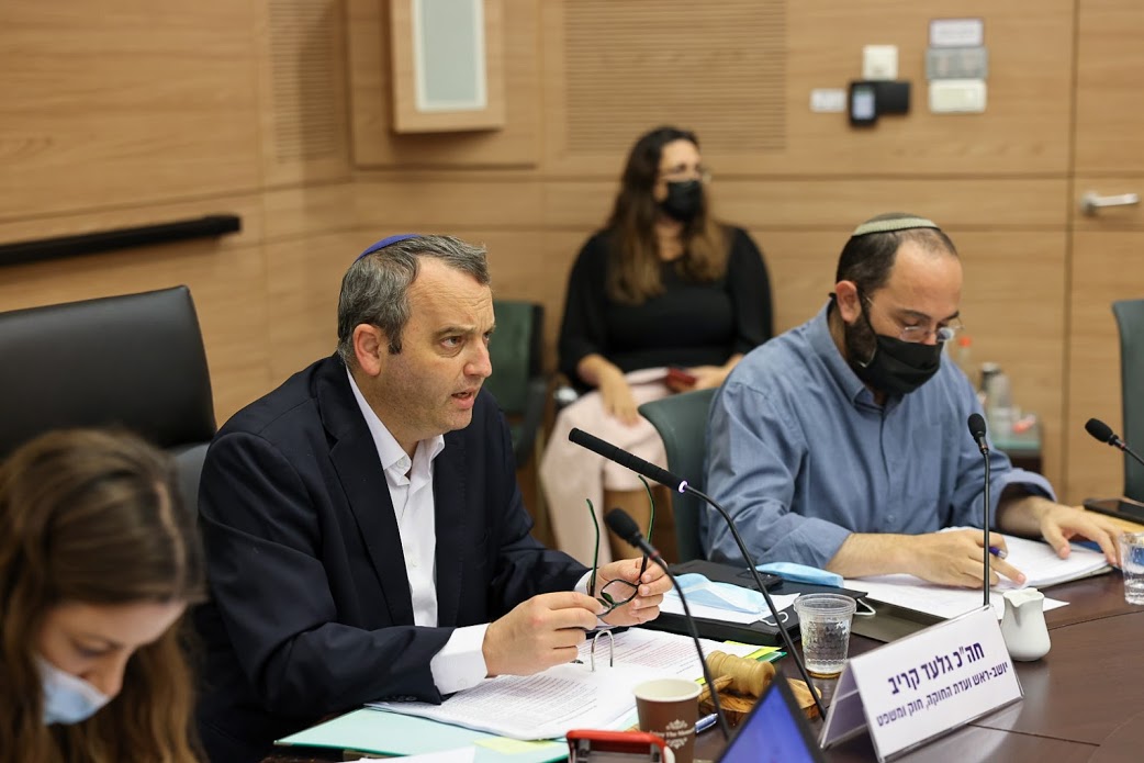 צילום: