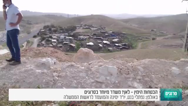 בנט חאן אל אחמר.mp4 2