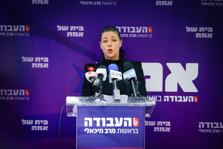 הגבלות על אומן? "צריך לראות מה מצב התחלואה"