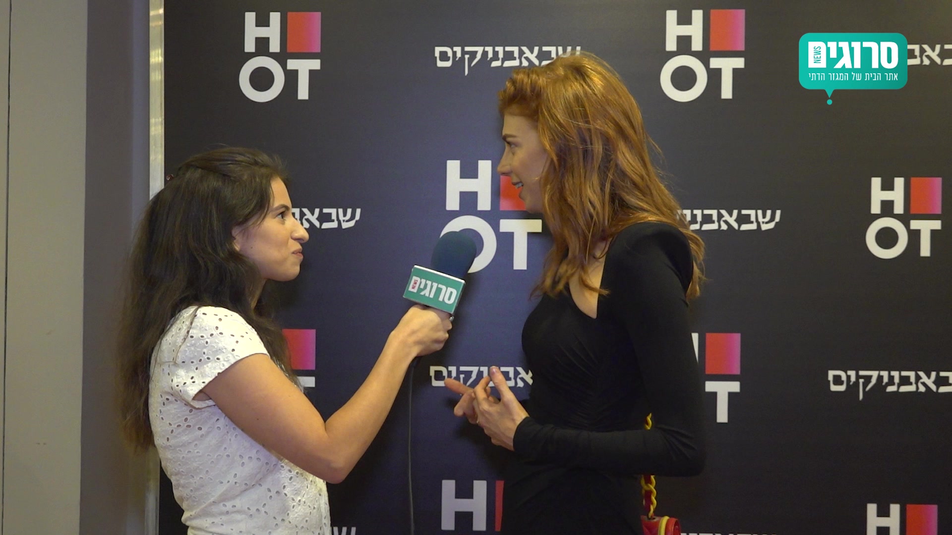 מאיה ורטהיימר מעבר לניו יורק