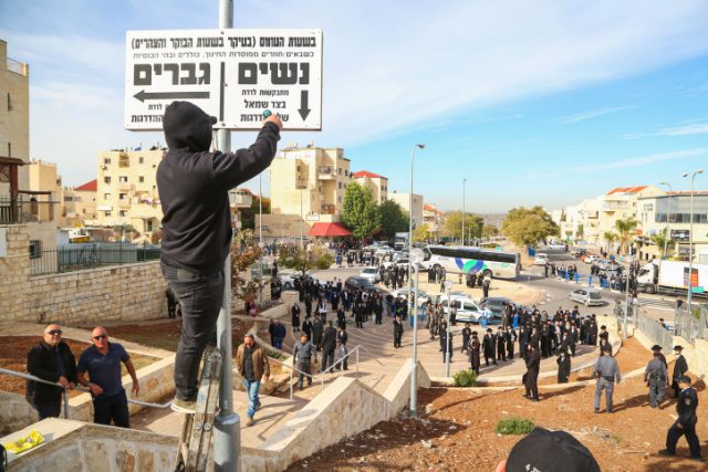 אילוסטרציה