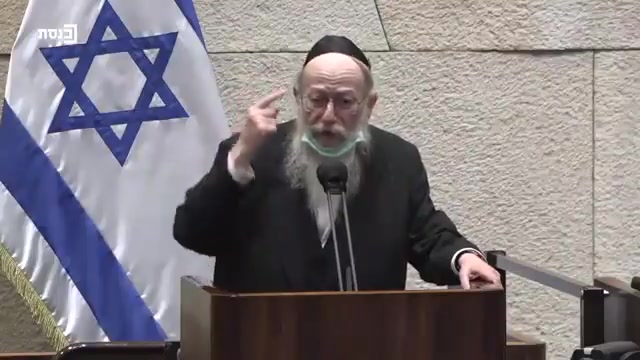 ליצמן סילמן