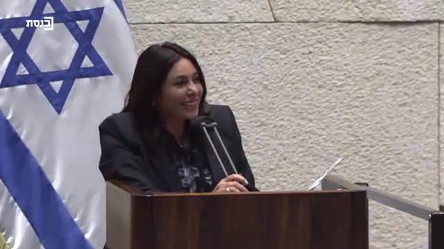צפו: רגב נגד ימינה בנאום "אנשי הכיפות הצבועות"