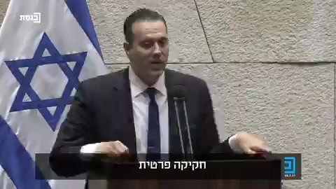 מיקי זוהר ריבונות