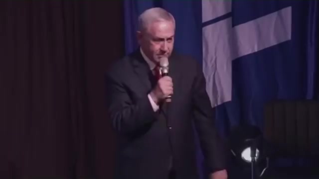 נתניהו קנאביס
