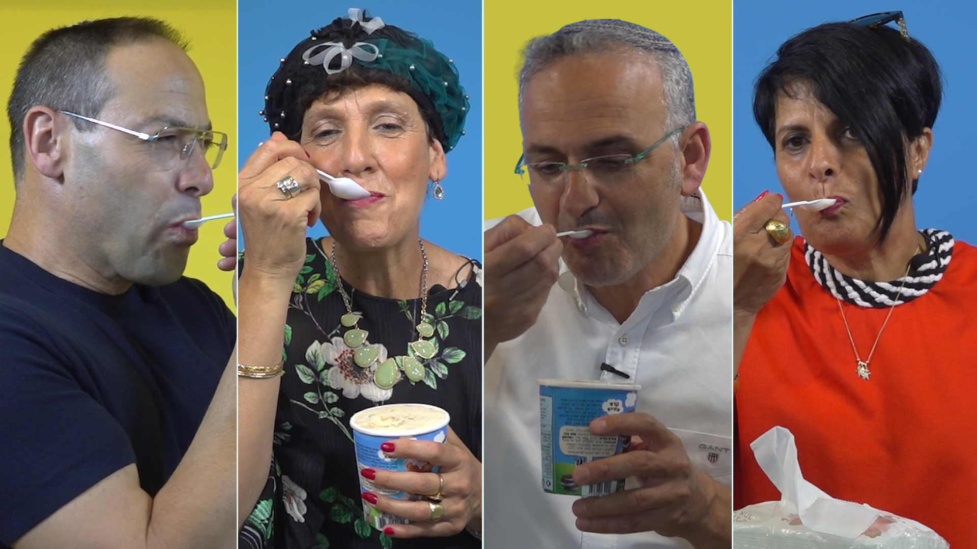 נתנו למתנחלים לטעום את בן אנד ג'ריס. מה הם אהבו?