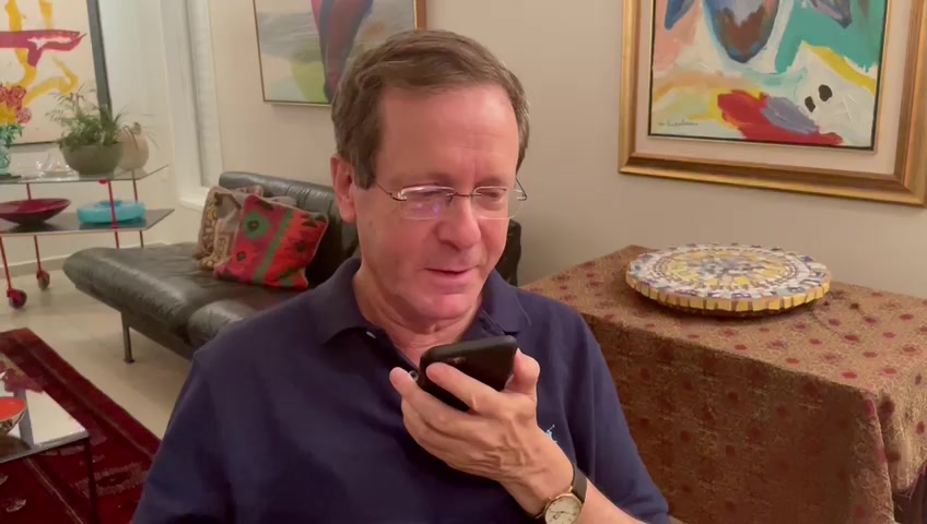 ברכות לנבחרת הג'ודו: "הבאתם רוח ישראלית"