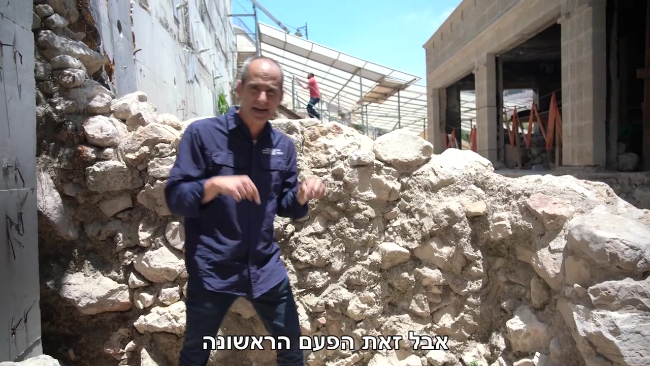 רשות העתיקות חשפה בעיר דוד עדויות ארכיאולוגיות לרעידת אדמה שהתרחשה בתקופת ממלכת יהודה ומוזכרת בתנ_ך