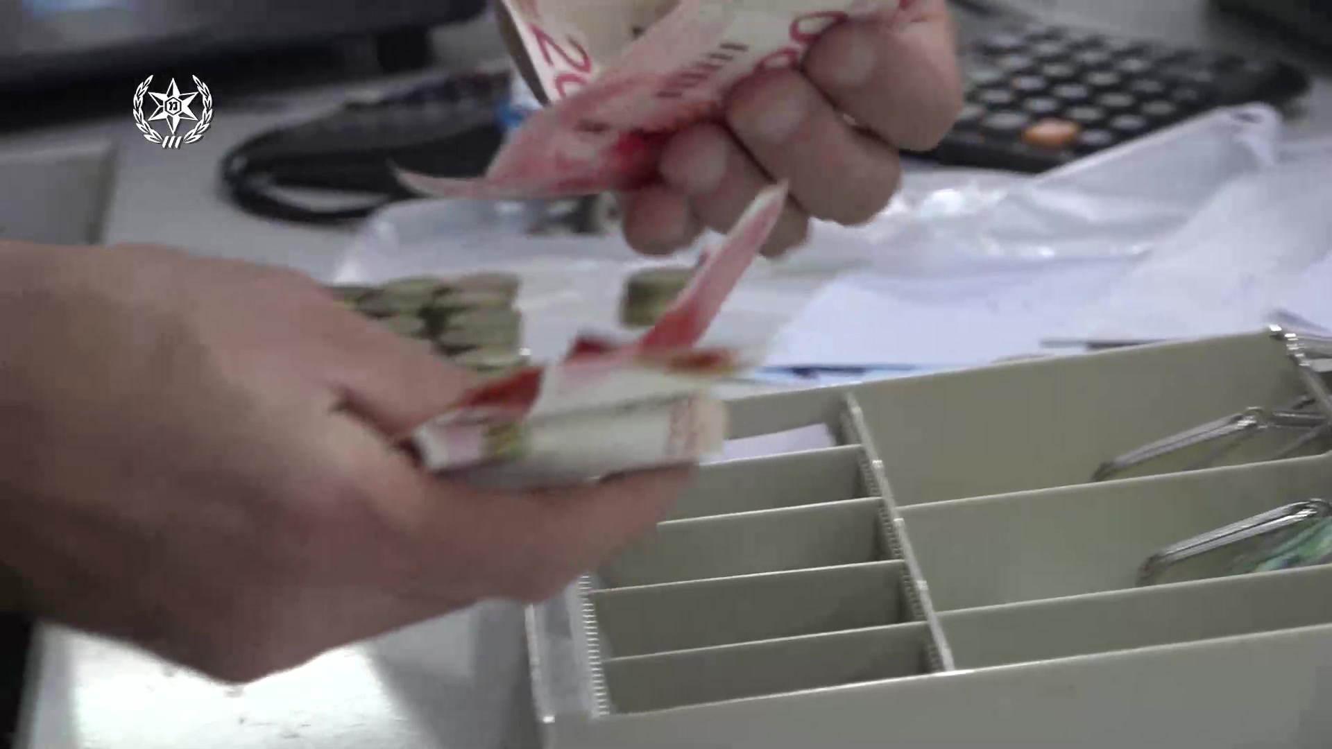 WhatsApp Video 2021-08-05 at 10.05.52