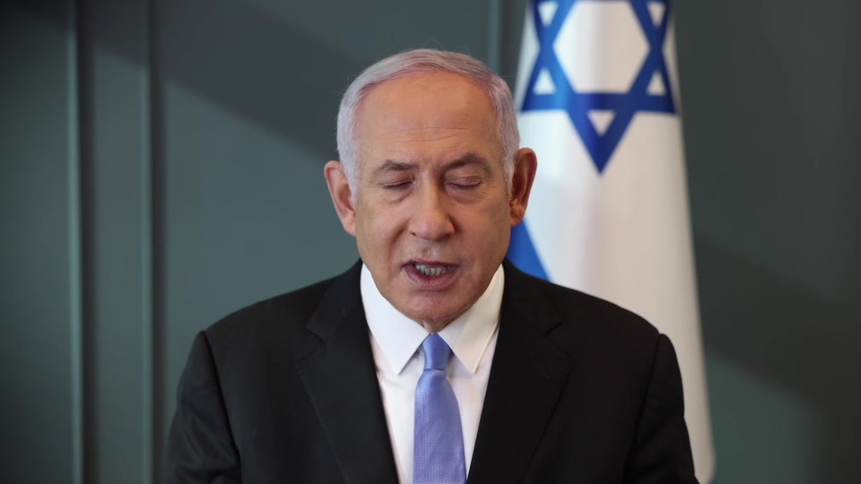 בנימין נתניהו