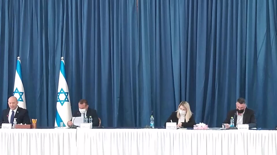 בנט ישיבת סיעה לבנון