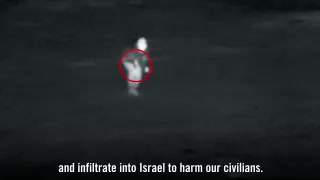 קרן הג'יוף