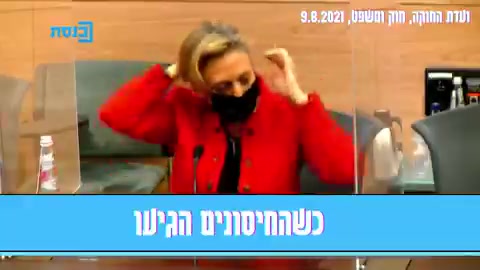 שרון אלרעי פרייס