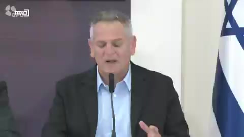 ניצן הורוביץ הגבלות