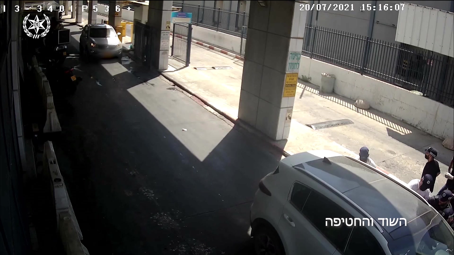 פענוח שוד וחטיפה ימר מרכז 12.8.21