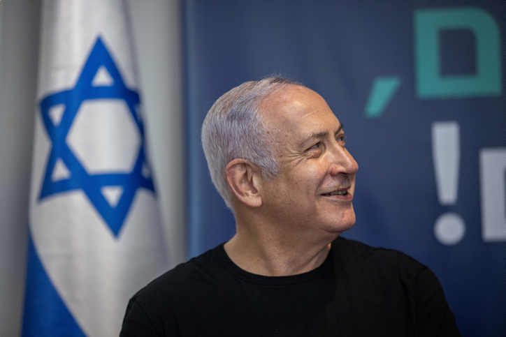 נתניהו: "הם חושבים שאנחנו תוכים?"