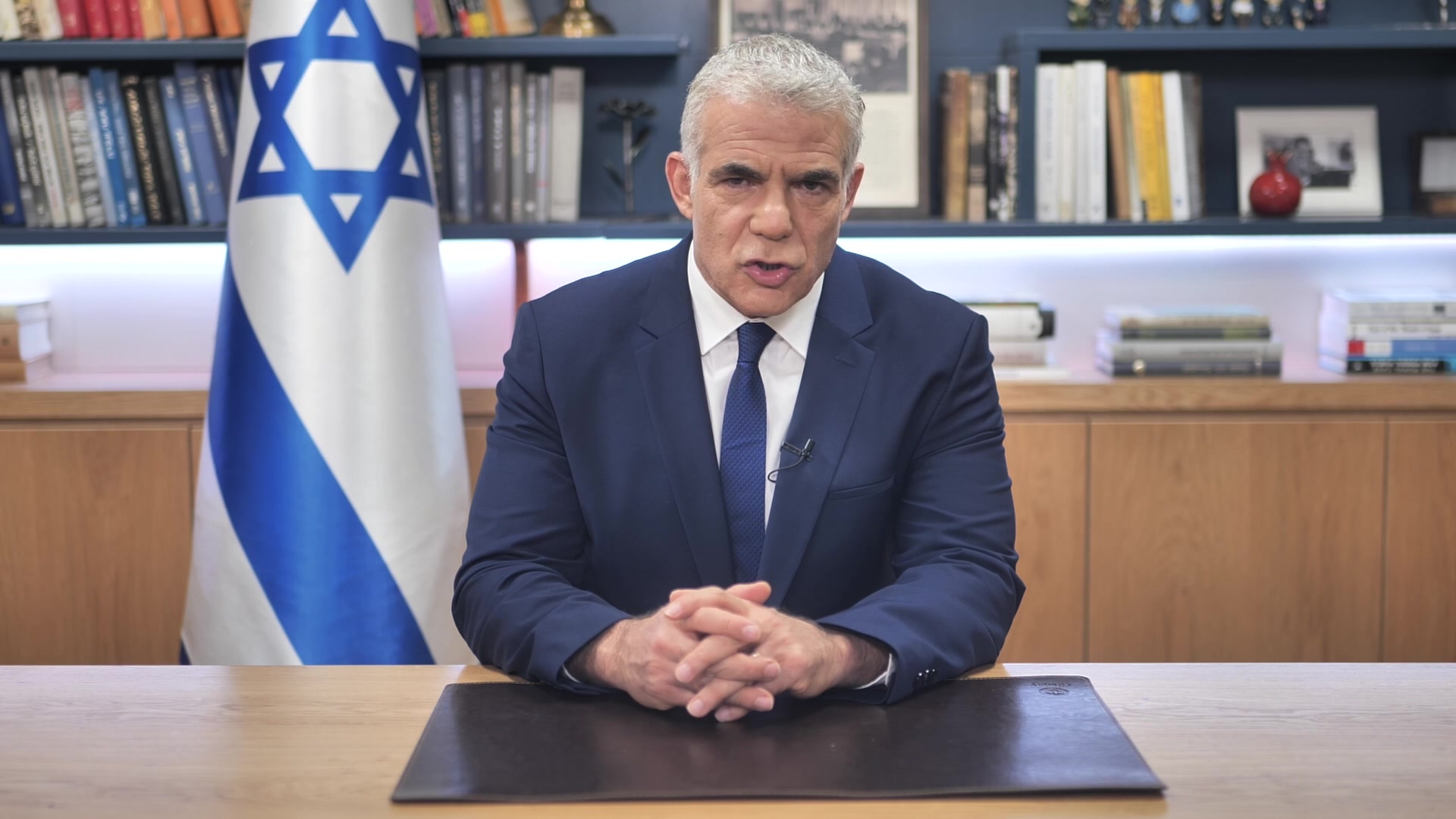 לפיד פולין