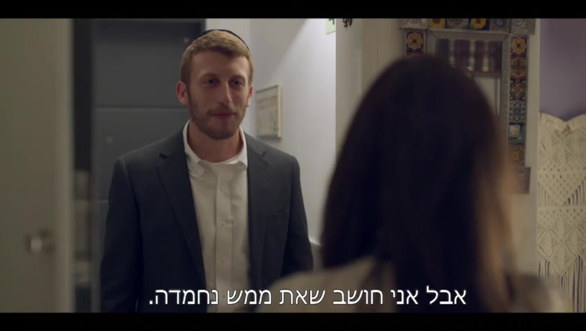 WhatsApp Video 2021-08-15 at 16.39.24