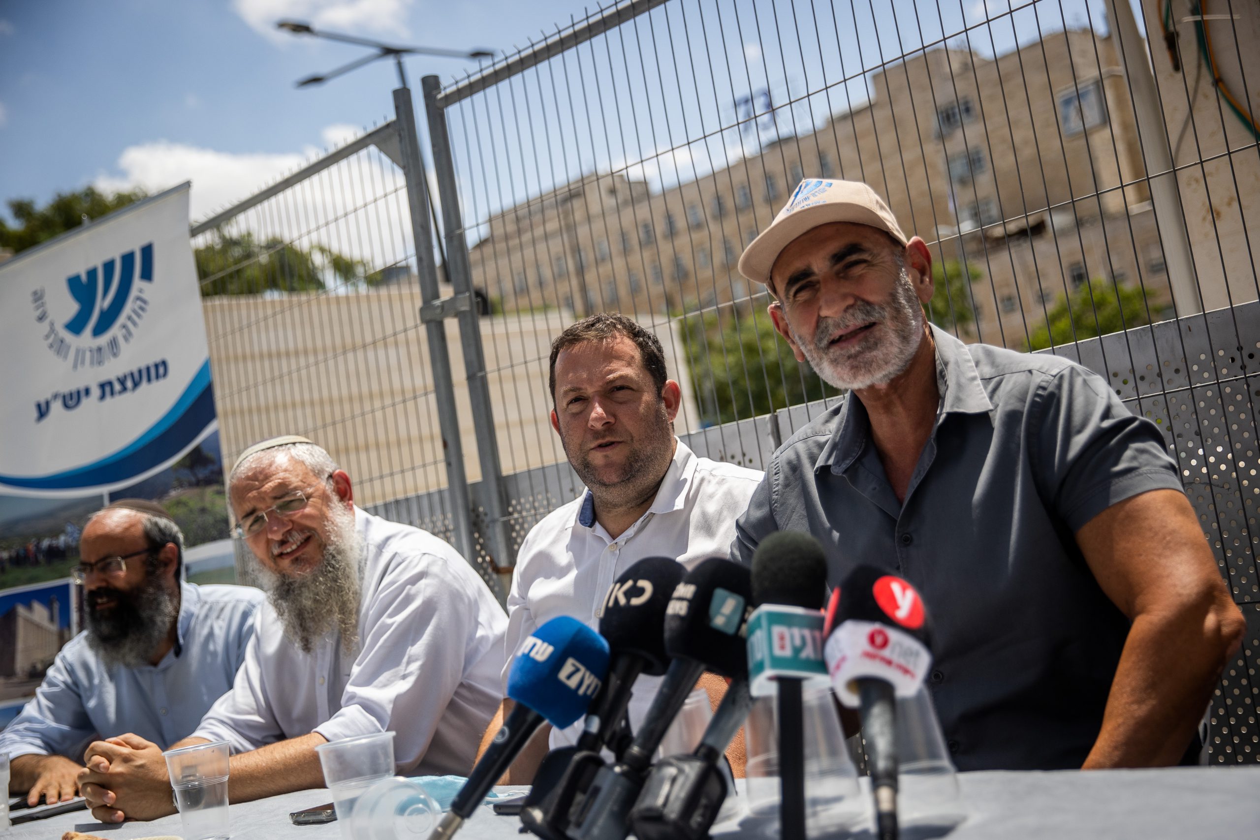 לפני ההמראה לארה"ב: ראשי יו"ש יפגינו נגד בנט