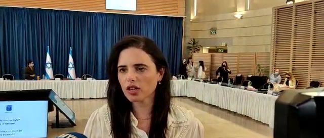 שקד בתי ספר
