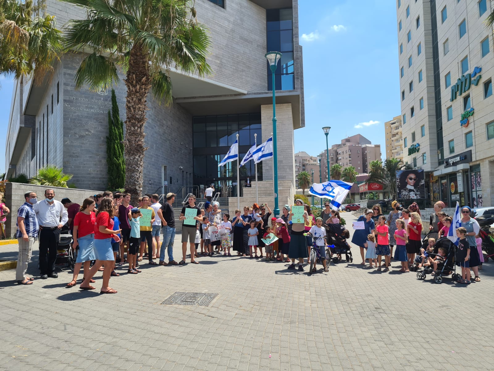 תושבי לוד מפגינים: "אל תשחררו את המחבל"