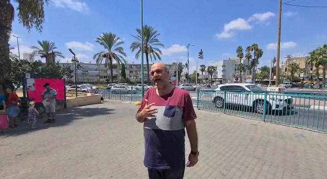 חמיו של מאיר הפגנה לוד