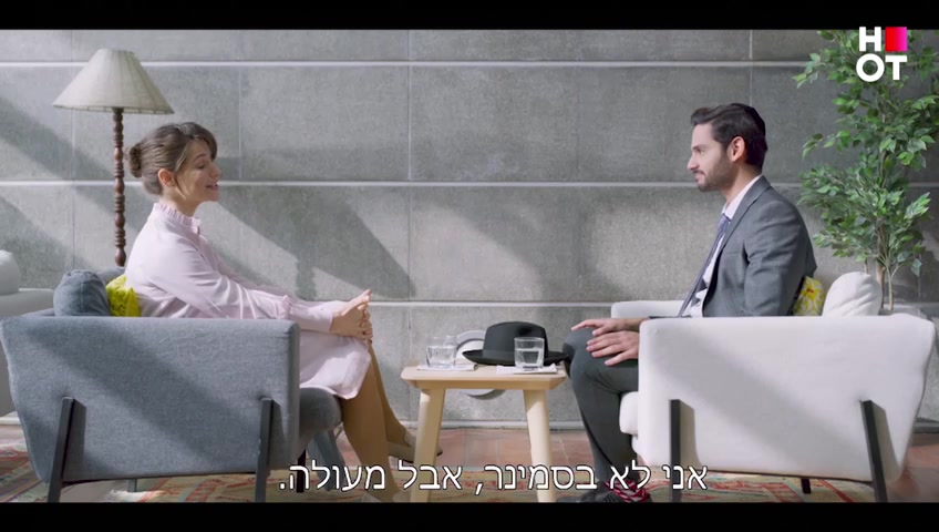 WhatsApp Video 2021-08-22 at 15.09.51