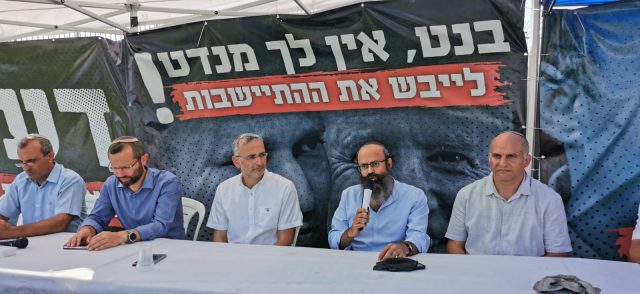 (קרדיט: דוברות מועצת בנימין)