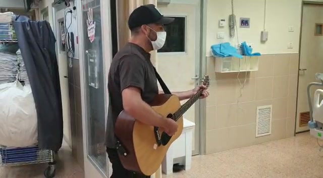 יאיר לוי רפא נא