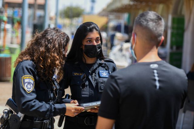 תביעה נגד תושב ת"א שתקף בפטיש בן משפחה