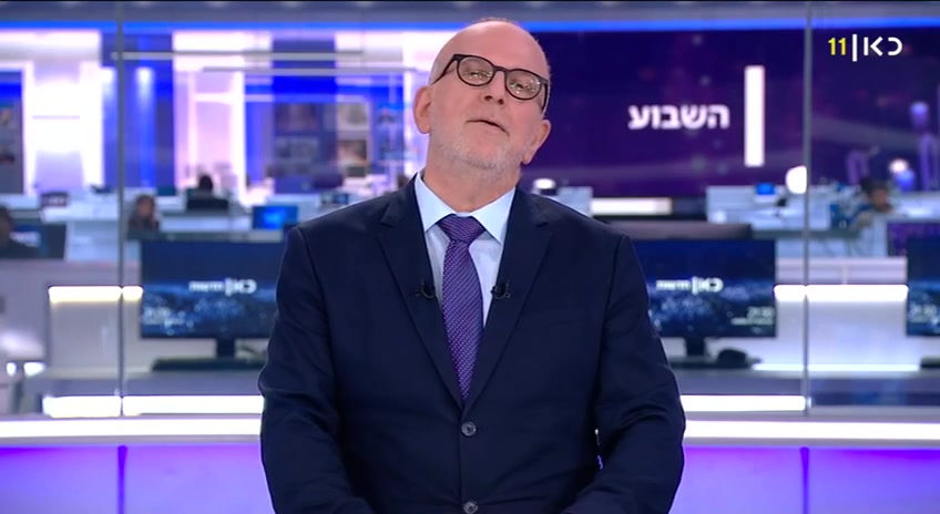ירון דקל