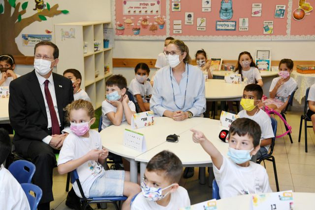 הנשיא פותח את שנה"ל: יש לנו מערכת חינוך נהדרת