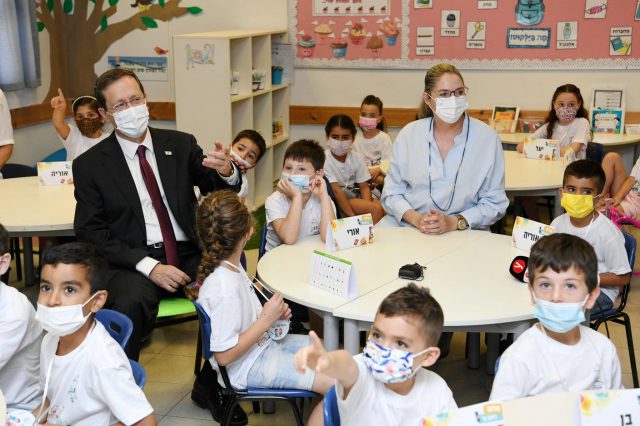 הנשיא פותח את שנה"ל: יש לנו מערכת חינוך נהדרת