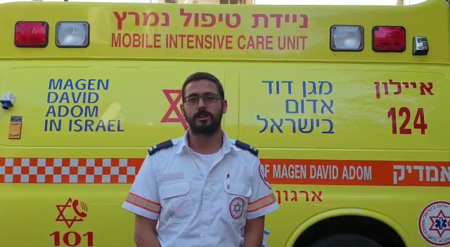 דוברות מדא