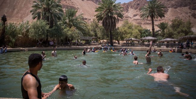 בסוכות הזה: הגנים הלאומיים מחכים לכם – בואו