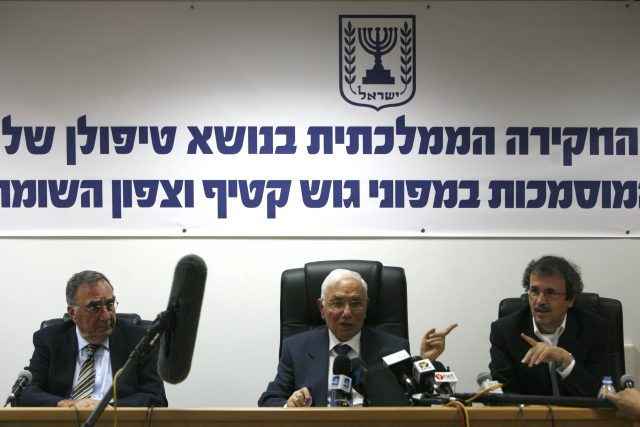 הרכב ועדת מצא: ועדת החקירה הממלכתית על טיפול במפוני ההתנתקות