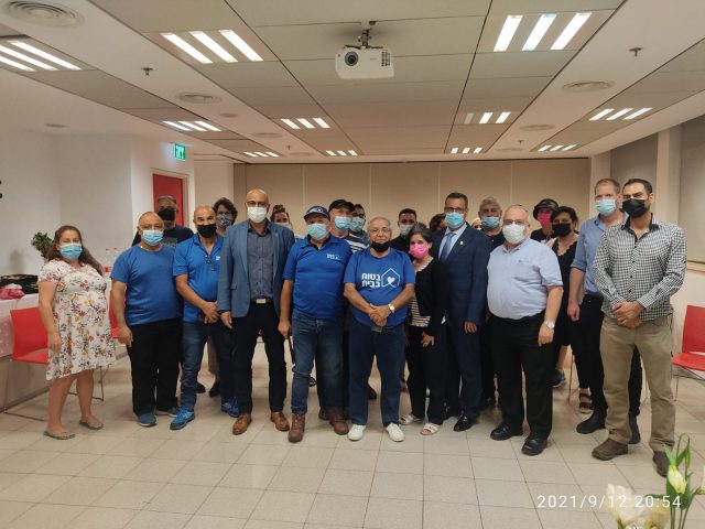 צווות 'בטוח בבית' (דוברות עיריית ירושלים)