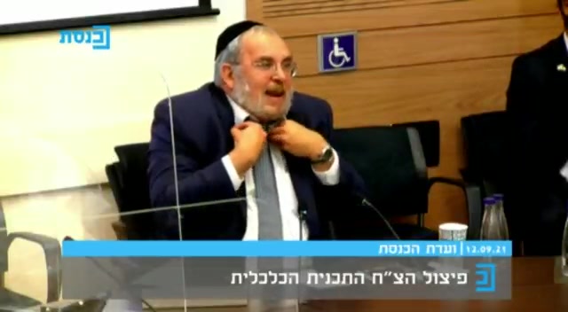 יעקב אשר רפורמת הכשרות