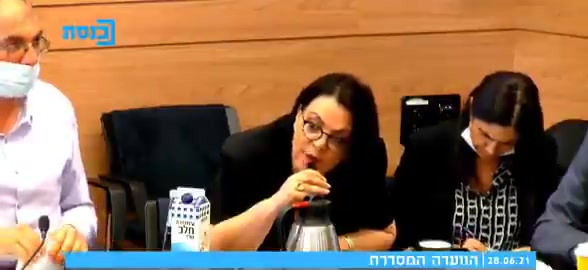 גלית דיסטל נגד בנט